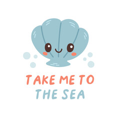 Sea life lettering quote decorated with cute cartoon doodles. Sea poster, print, card, kids apparel decor, sticker.