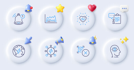 Meditation eye, Heartbeat and Electricity line icons. Buttons with 3d bell, chat speech, cursor. Pack of Qr code, Clipboard, Reminder icon. Power, Trade chart pictogram. For web app, printing. Vector