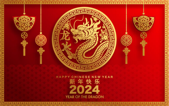 Happy chinese new year 2024 the dragon zodiac sign with flower,lantern,asian elements gold paper cut style on color background. ( Translation : happy new year 2024 year of the dragon )

