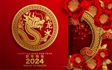 Happy chinese new year 2024 the dragon zodiac sign with flower,lantern,asian elements gold paper cut style on color background. ( Translation : happy new year 2024 year of the dragon )

 - obrazy, fototapety, plakaty