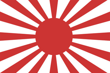 Vector graphic of Japanese War Flag