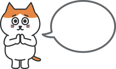 Orange tabby and white cat asking someone with a speech bubble, vector illustration.