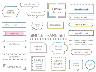 シンプルフレームセット