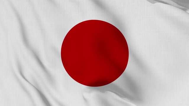 Japan Flag 