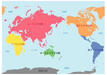 世界地図（州・大陸）色分け