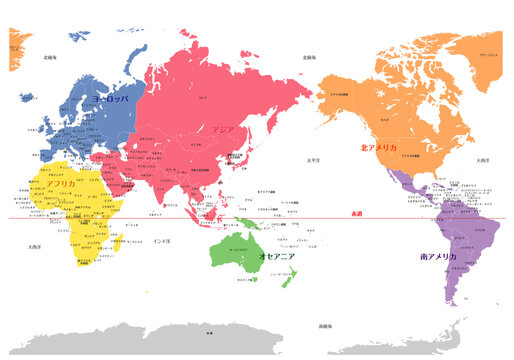 世界地図 Images – Browse 20,919 Stock Photos, Vectors, and Video 