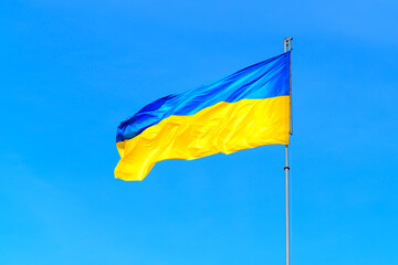 Ukrainian Flag Flies High in the Sky