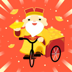 Chinese god of wealth concept of prize giveaway