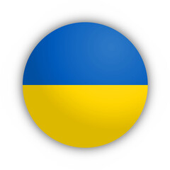 Flaga Ukrainy Przycisk - obrazy, fototapety, plakaty