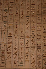 Jeroglíficos egipcios