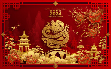 Happy chinese new year 2024 the dragon zodiac sign with flower,lantern,asian elements gold paper cut style on color background. ( Translation : happy new year 2024 year of the dragon )