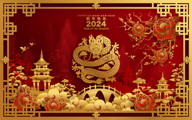 Happy chinese new year 2024 the dragon zodiac sign with flower,lantern,asian elements gold paper cut style on color background. ( Translation : happy new year 2024 year of the dragon )