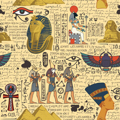 Seamless pattern on an Ancient Egypt theme with color images of Egyptian gods and handwritten text lorem ipsum. Vector abstract background in retro style. Wallpaper, wrapping paper, fabric - obrazy, fototapety, plakaty