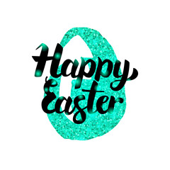 Happy Easter Greeting Inscription. Vector Illustration of Spring Holiday Postcard with Lettering.