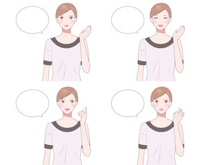 いろいろなポーズの女性の上半身のイラストセット　エステティシャン　フキダシ付き
