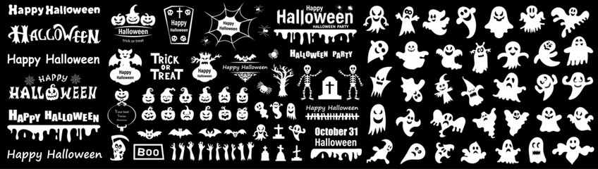 Halloween lettering quotes. Set of silhouettes of Halloween on a black background. Vector illustration