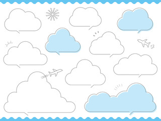 もくもく雲のセリフ吹き出しフレームセット