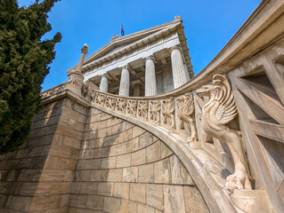 Obraz premium National Library of Athens