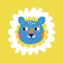Lion head a cute character. Cute wild African animal
