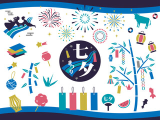 七夕祭りのイラスト素材