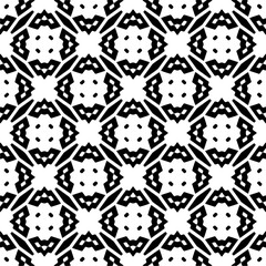 Abstract seamless monochrome pattern on white background for coloring. Design for banner, card, invitation, postcard, textile, fabric, wrapping paper, coloring book.