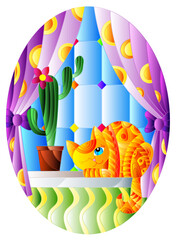 Illustration in stained glass style with a red cat and a pot with a cactus on the background of a window and curtains, oval image