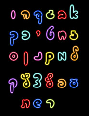 Hebrew alphabet neon. Hebrew  abc letters, jewish, font. Neon glowing style font. Hand drawn neon cartoon style font aramaic alphabet. Handwritten jewish letters, symbols. Cursive  hebrew alphabet. - obrazy, fototapety, plakaty
