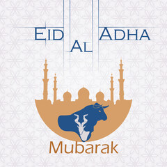 Eid al Adha Mubarak