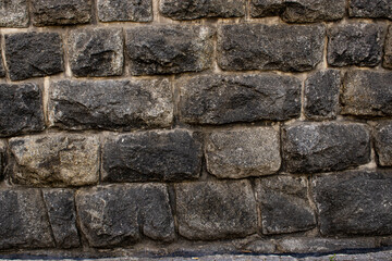 stone wall background, strong structure