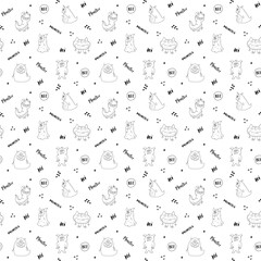 Cute monsters seamless pattern. Cartoon monsters background. Vector illustration