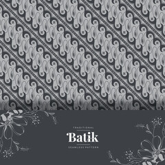 traditional batik seamless pattern design