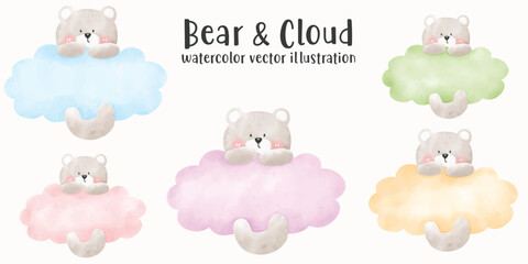 Obraz premium Cute Bear, Bears, watercolor bear, birthday, cute animal, vector illustration
