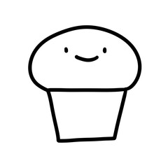 illustration of a cutie bin. Symbol sign collection. Vector logo design element.