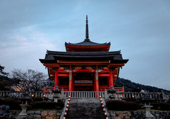 Kyoto
