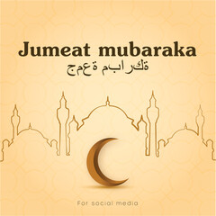 Mubarak islamic social media post, story template