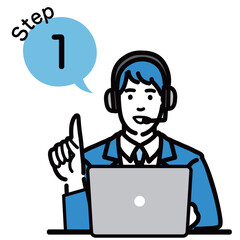 ステップ1 ラップトップの前に座って手順について説明をしているオペレーターの若い男性
