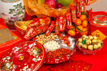 Chinese New Year Decoration, Hong Kong