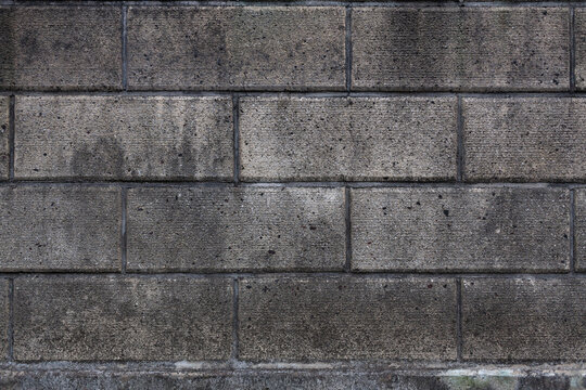 コンクリートブロックの壁