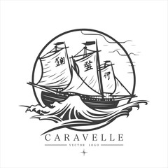 Sailing boat, caravelle, frigate on the water, vector logo emblem in asian style