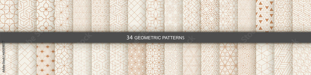 Wall mural set of geometric seamless patterns. abstract geometric hexagonal graphic design print 3d cubes patte