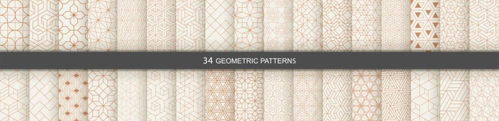 Set of Geometric seamless patterns. Abstract geometric  hexagonal  graphic design print 3d cubes pattern. Seamless  geometric cubes pattern. - 600598153