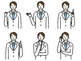 白衣の男性　ポーズセット