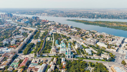 Astrakhan, Russia. Historical and architectural complex of the Astrakhan Kremlin, Aerial View