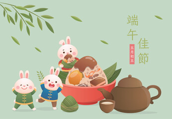 Dragon Boat Festival greeting card design, delicious zongzi with cute rabbit mascot and teapot, Chinese translation: Dragon Boat Festival