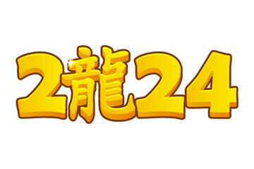 New year 2024 , chinese character dragon. Golden symbols