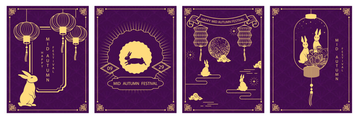 Mid autumn festival greeting card with gold design elements with moon, rabbits, clouds, lanterns. Concept for holiday decor, poster, banner. Isolated vector objects illustration line art style.
