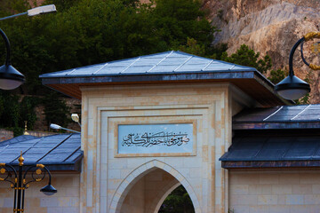 Mosque, door, somuncu baba, darende