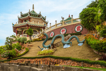 Cebu Taoist Temple in Beverly Hills Subdivision of Cebu, Philippines. Translation: Purple bamboo grove