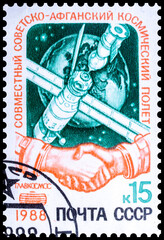Joint Soviet-Afghan space flight. Postage stamp of the USSR 1986