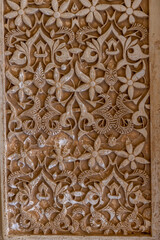 detail of a door